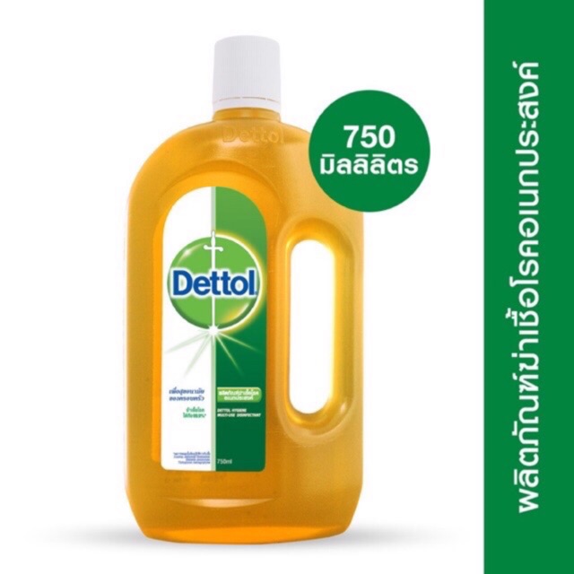 เดทตอล Dettol 750 ml(ไม่มีมงกุฏ)พร้อมส่ง