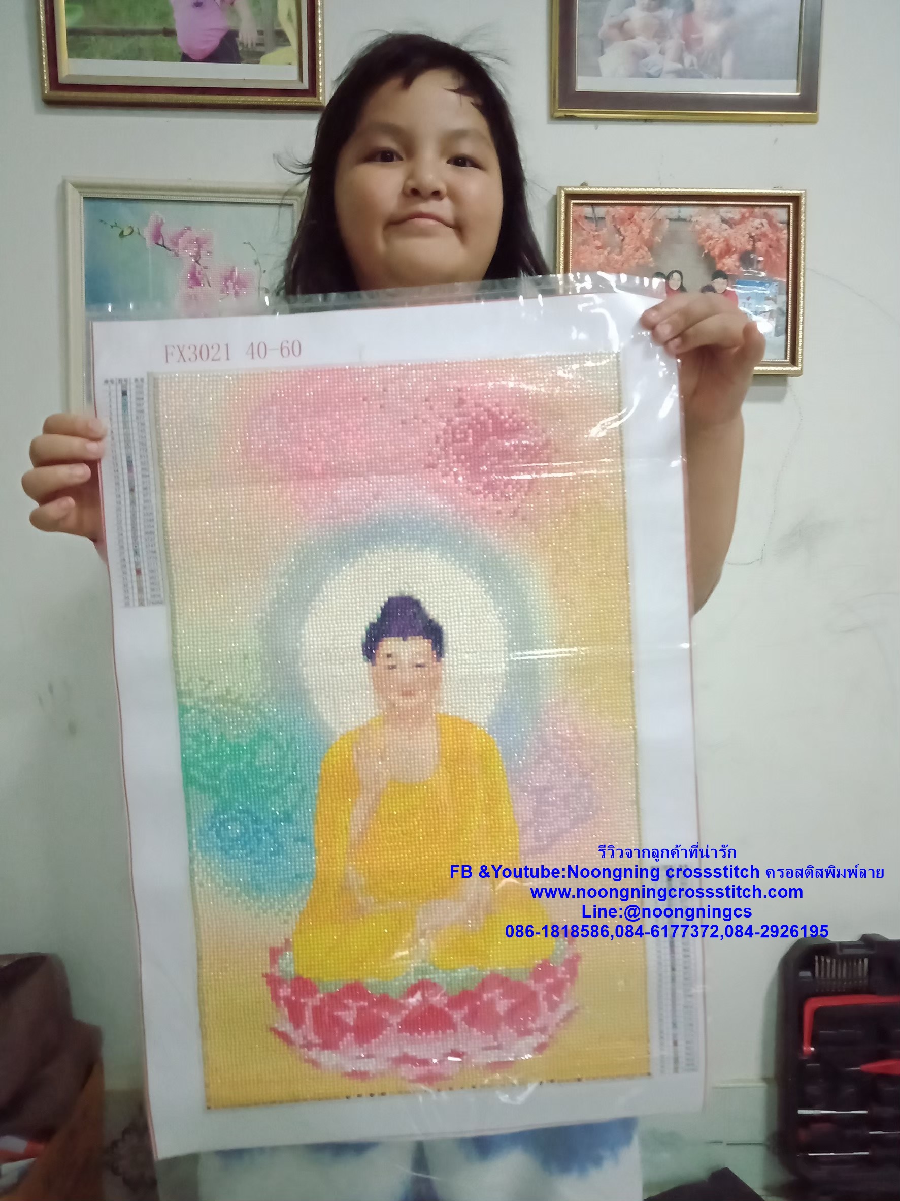 ปลาคราฟ ดอกบัว ครอสติสคริสตัล Diamond painting โมเสก ภาพติดเพชร งานฝีมือทำที่บ้าน DIY