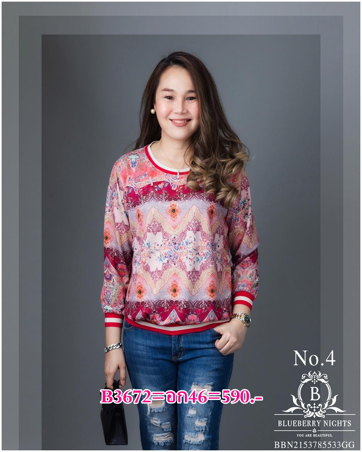 SaLe++ #Blueberry Nights B3672 เสื้อทีเชิ้ตแขนยาว GG ผ้าโพลีเอสเตอร์ผสมคอตต้อนเนื้อนุ่มยืดหยุ่นได้ดีเกรดพรีเมี่ยม ตัดเย็บสวยเนี้ยบสไตล์แบรนด์เนมสุดหรู ดีเทลพิมพ์ลายแบรนด์เนมสีคมชัดสวยเป๊ะ ♡เหมาะสำหรับสาวๆๆรอบอก(36-46)♡ ใส่สวยได้ทุกๆโอกาส หรู