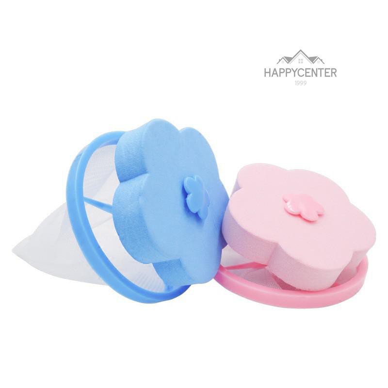 ที่ดักเศษ สิ่งสกปรกในเครื่องซักผ้า ถุงตาข่าย ถุงกรองเครื่องซักผ้า สิ่งสกปรก ที่ลอยอยู่ในผิวน้ำ hc99