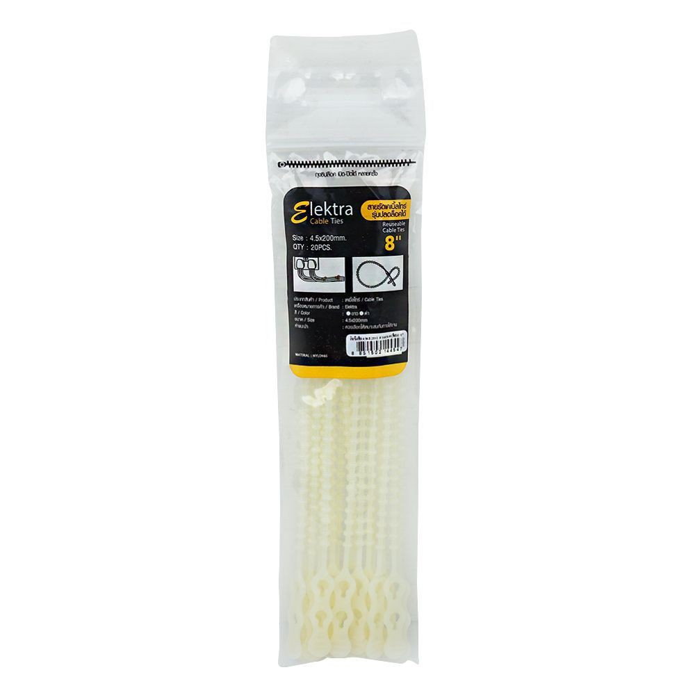 เคเบิ้ลไทร์บอลปลดล็อคได้ ELEKTRA 8 นิ้ว 200 มม. สีขาว หนวดกุ้ง สายรัด สายรัดหนวดกุ้ง