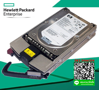 HP AD187A 73GB 15K rpm 3.5inch SCSI Server Hard Disk Drive