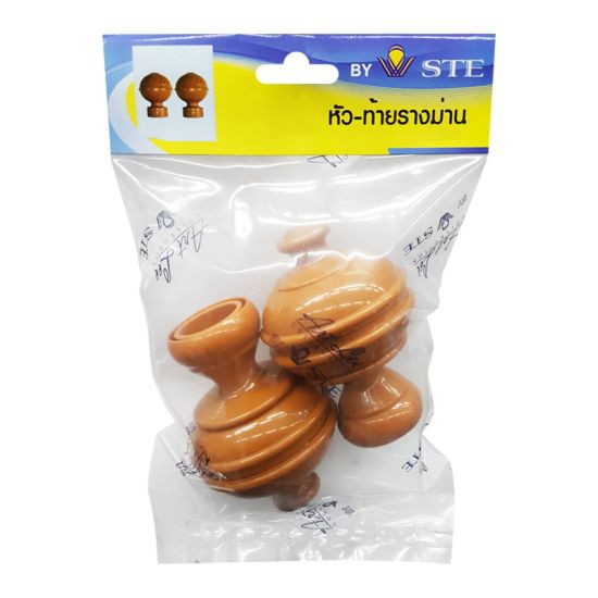 STE หัวท้ายรางม่าน หัวกลมจุกสูง รุ่น AFP26-6 ขนาด 26 มม. สีสัก (2ชิ้น/ชุด) ดีไซน์เรียบหรู
