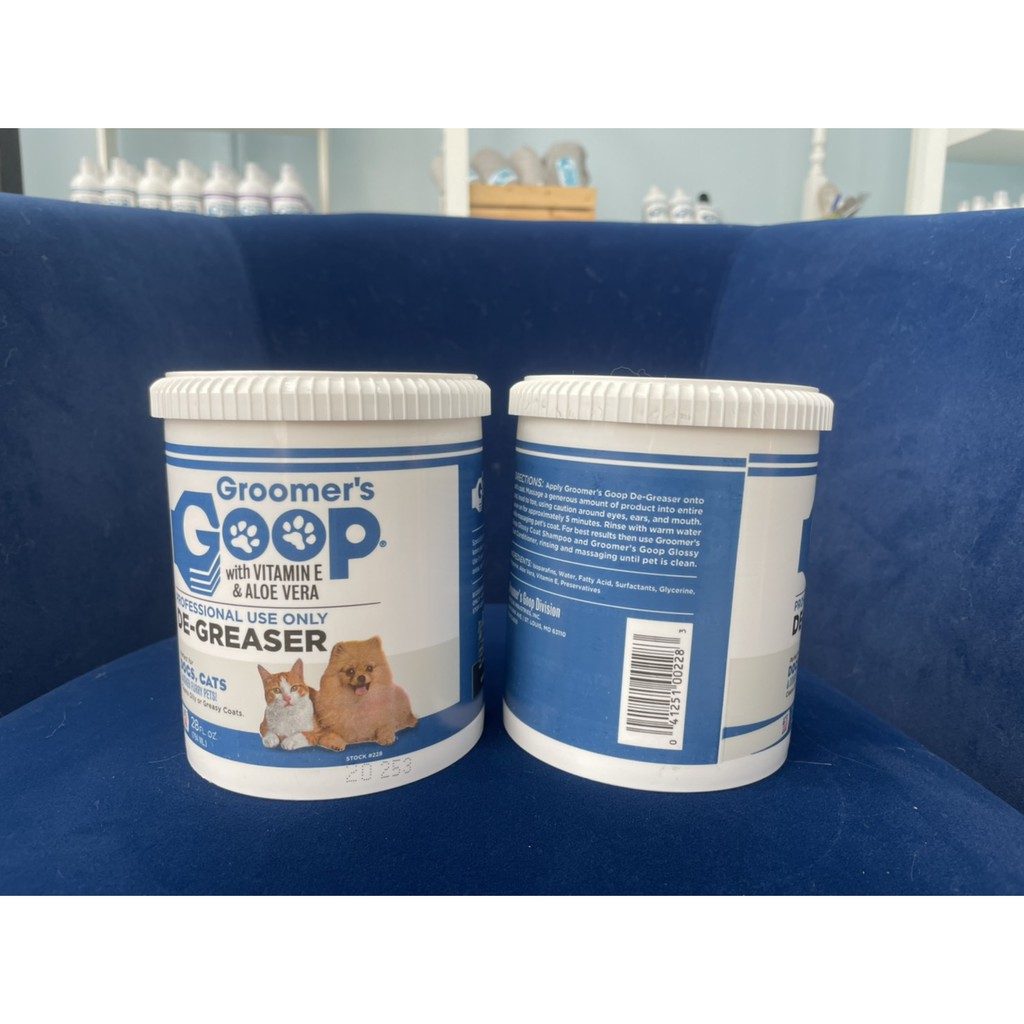 กรูมเมอร์ส กู๊ป De-Greaser ขจัดคราบมัน นำเข้า มี 3 ขนาดให้เลือก