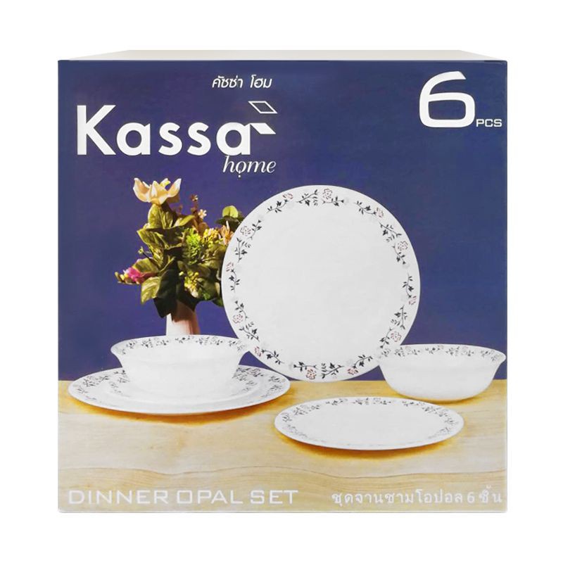 KASSA HOME ชุดจานชามโอปอล Daffodil ลายดอก รุ่น BP105 (ชุด 6 ชิ้น) สีขาว เหมาะสำหรับใช้งานทั้งในบ้านและร้านอาหาร