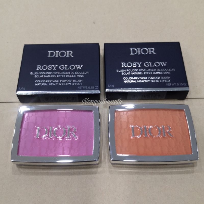 DIOR Rosy Glow Blush 4.4g บลัชออนที่มอบผิวโกลว์สุขภาพดีทันทีที่ใช้