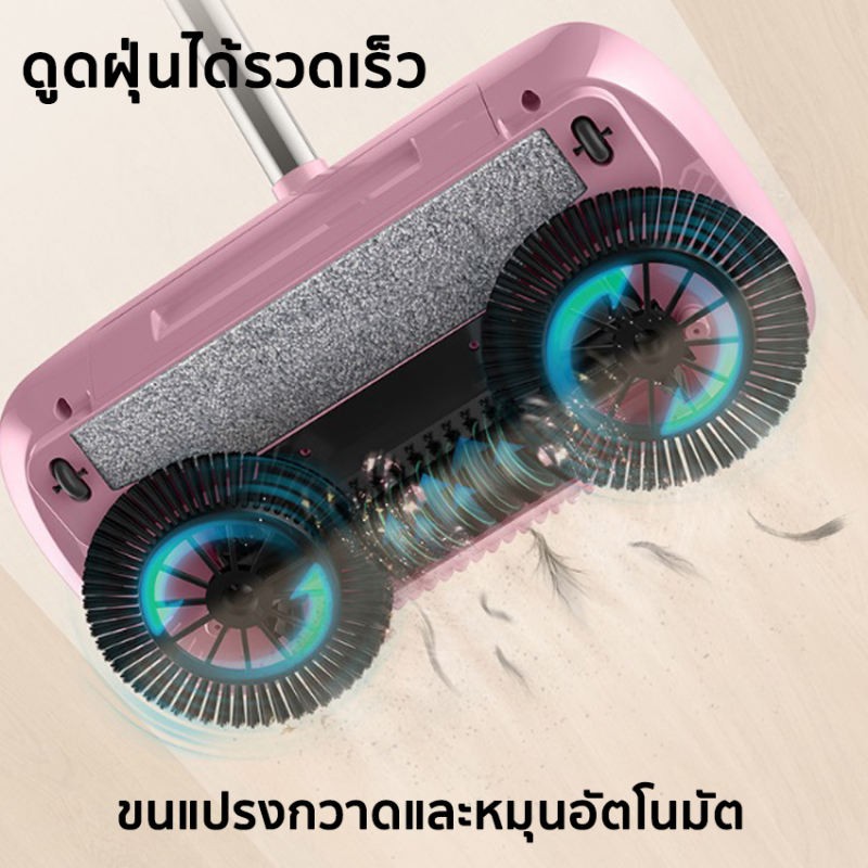 E-mozaza ไม้กวาดดูดฝุ่น 2in1 หมุนได้ 360 เก็บกวาดถูในอันเดียว ใช้งานง่าย ไม่ใช้ไฟฟ้า ไม่เกะกะ เข้าถึงทุกซอกทุกมุมของบ้าน