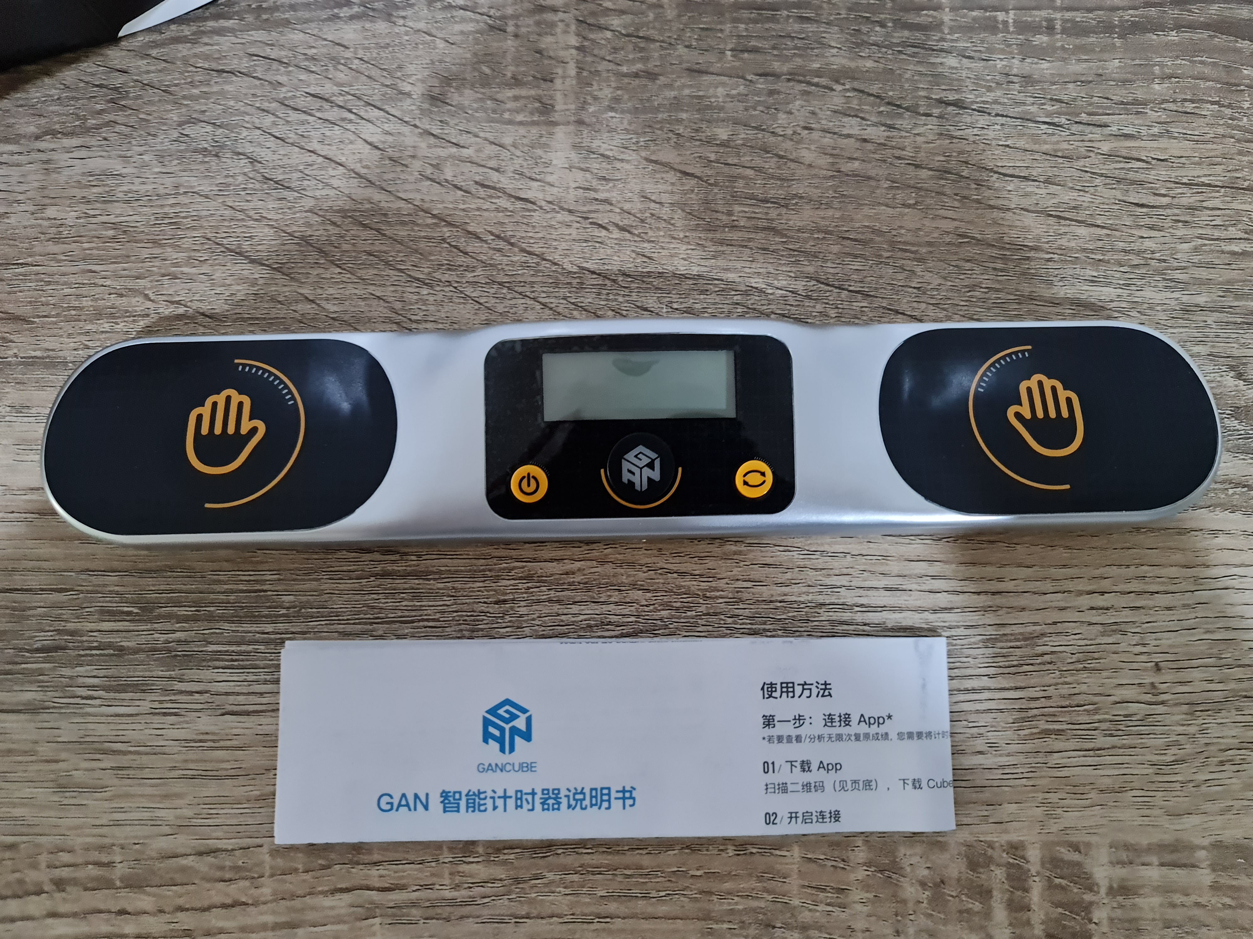 Gan Timer ที่จับเวลารูบิค