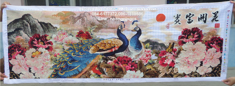 ม้าครอสติสพิมพ์ลาย