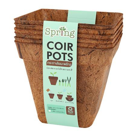 กระถางใยมะพร้าว SPRING 6 นิ้ว สีน้ำตาล ช่วยตกแต่งสวนของคุณให้ดูสวยงามมากขึ้น