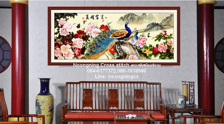 วิวbridge Park ชุดปักครอสติส พิมพ์ลาย ครอสติสจีน งานฝีมือทำที่บ้าน DIY