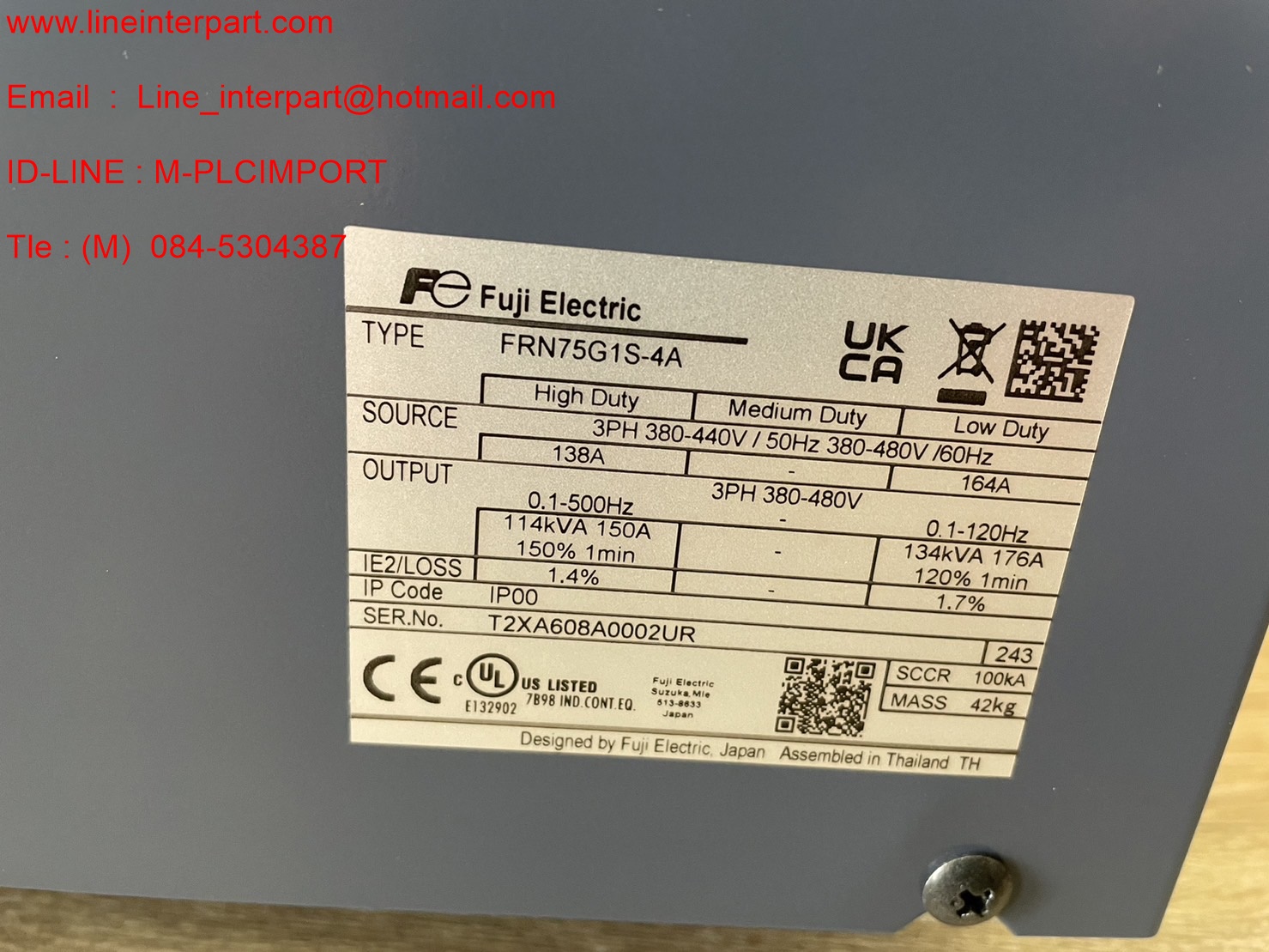 ขาย FRN75G1S-4A