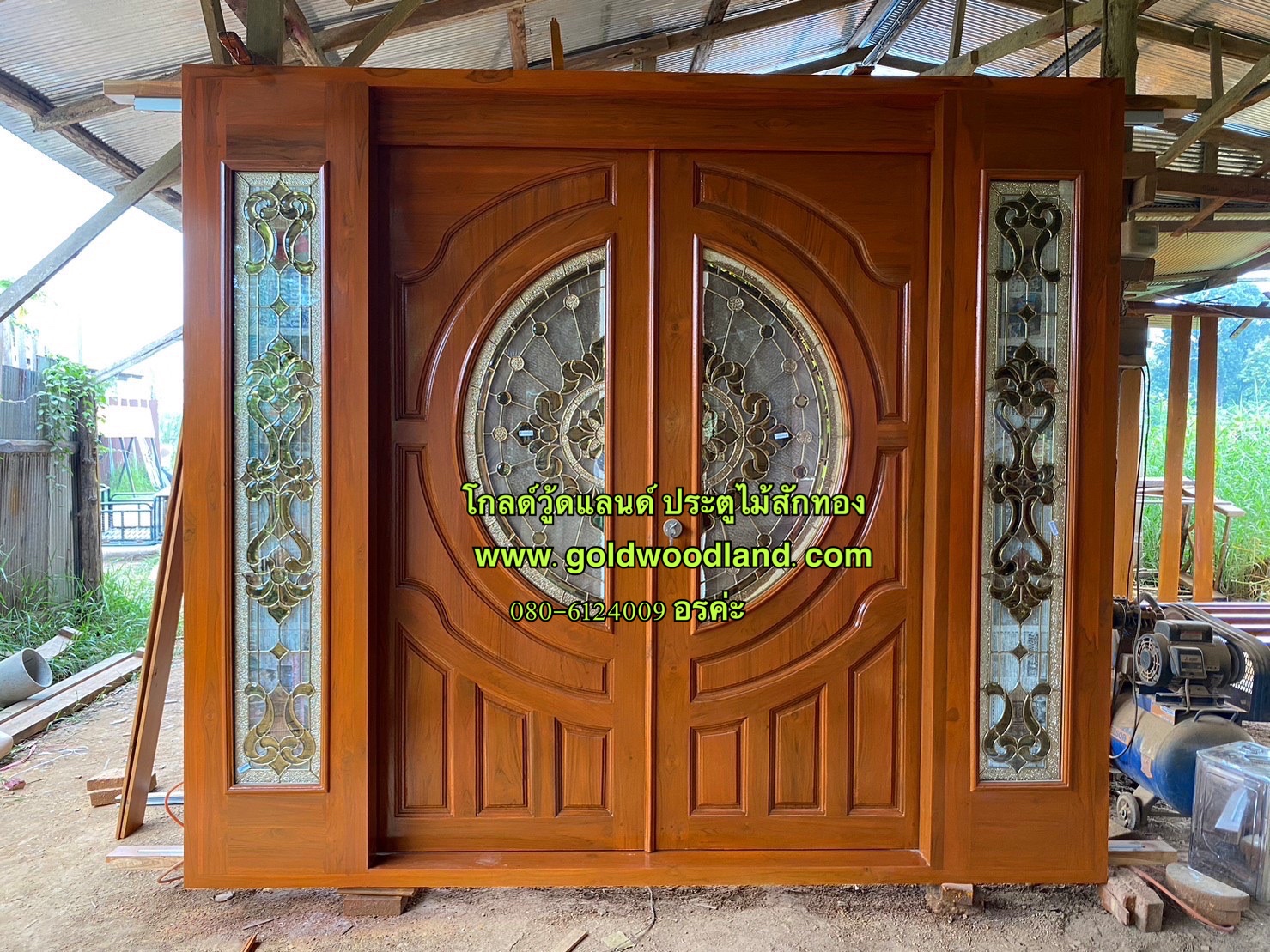 ประตูบานเลื่อนสำเร็จรูป GS-71