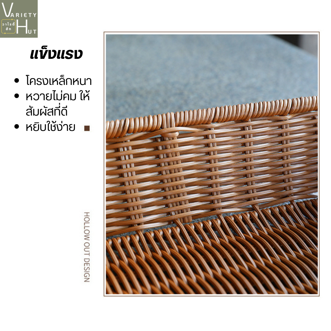 ถาดหวายขนาดใหญ่ ตะกร้าขนมปัง ตะกร้าเบเกอรี่มีฝาปิด