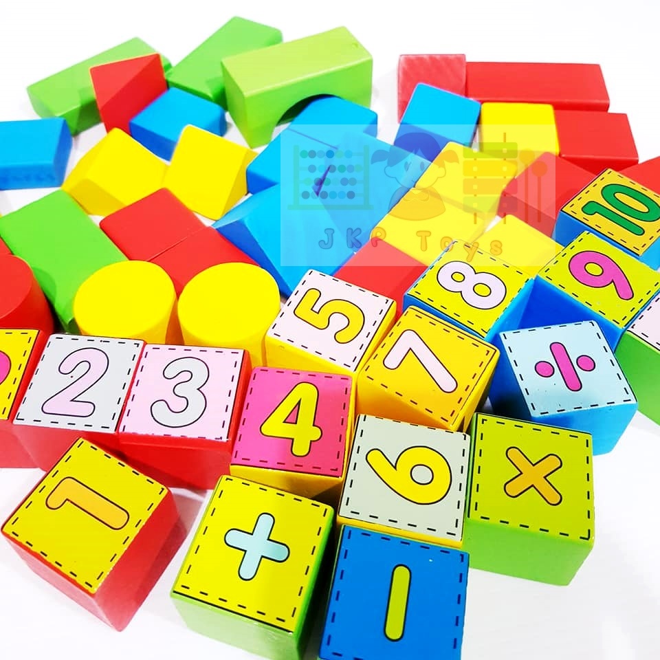 ของเล่นไม้เสริมพัฒนาการ ของเล่นตัวต่อไม้ บล็อกตัวต่อไม้ บล็อกไม้ของเล่น บล็อคไม้ลายตัวเลข 50 ชิ้น