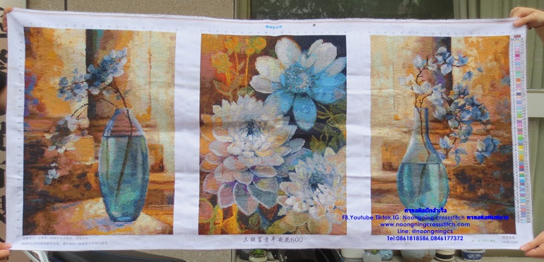 แจกันดอกไม้ ครอสติสปักสำเร็จ148x67cm ไม่รวมกรอบ งานฝีมือ DIY