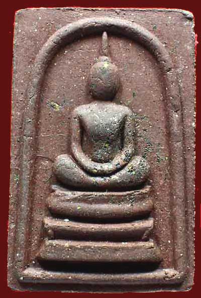 สมเด็จฯชนะจน เนื้อชานหมาก หลวงปู่ทิม วัดพระขาว อยุธยา