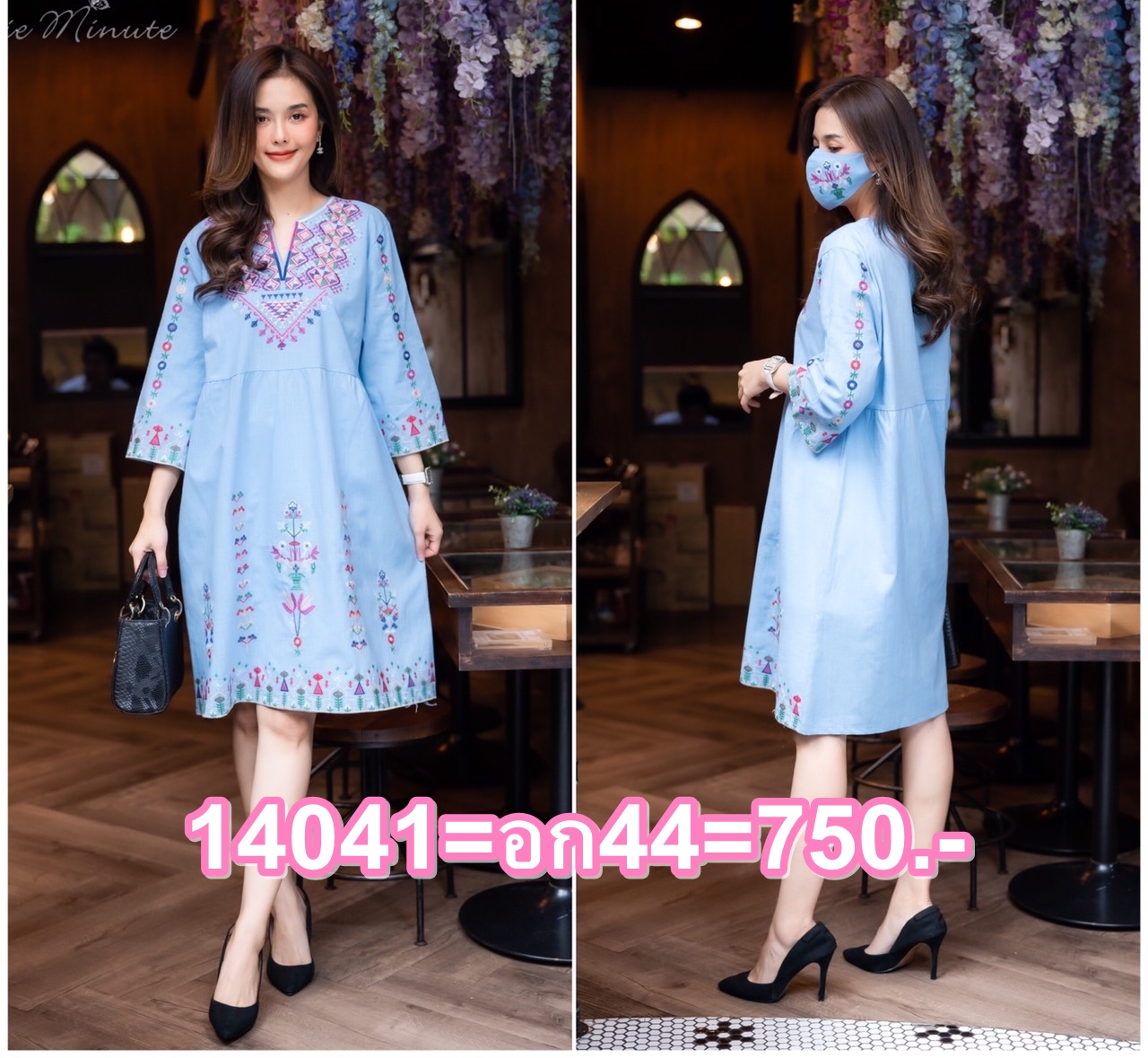 Sale++#CUTIE MINUTE 14041 เดรสลินิน+Maskผสมผ้าฝ้ายญี่ปุ่นเกรดพรีเมี่ยม งานปักอลังการทั้งตัว ทรงปล่อยๆสบายๆ ชุดใส่ง่าย ใส่เที่ยว ใส่อยู่บ้านตอนรับซัมเมอร์ได้สบายๆเลยค่ะ ** Mask ทรงสวยปรับเข้ากับโครงหน้า ใส่แล้วหน้าดูเรียวยาว ใช้ผ้ามัสลินอย่างดีซับด้านใน**
