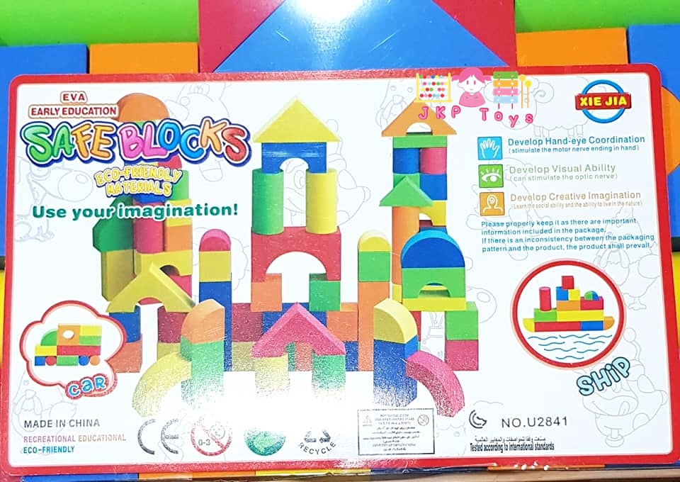 ตัวต่อโฟม 40 ชิ้น