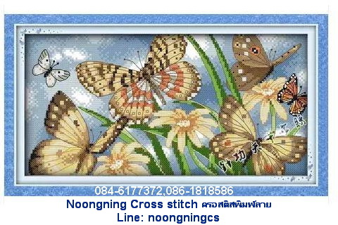 ผีเสื้อ ชุดปักครอสติช พิมพ์ลาย ครอสติสจีน งานฝีมือ DIY