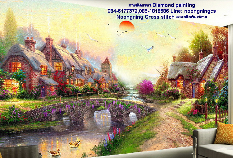 บ้านริมน้ำ ครอสติสคริสตัล Diamond painting โมเสก ภาพติดเพชร งานฝีมือ DIY