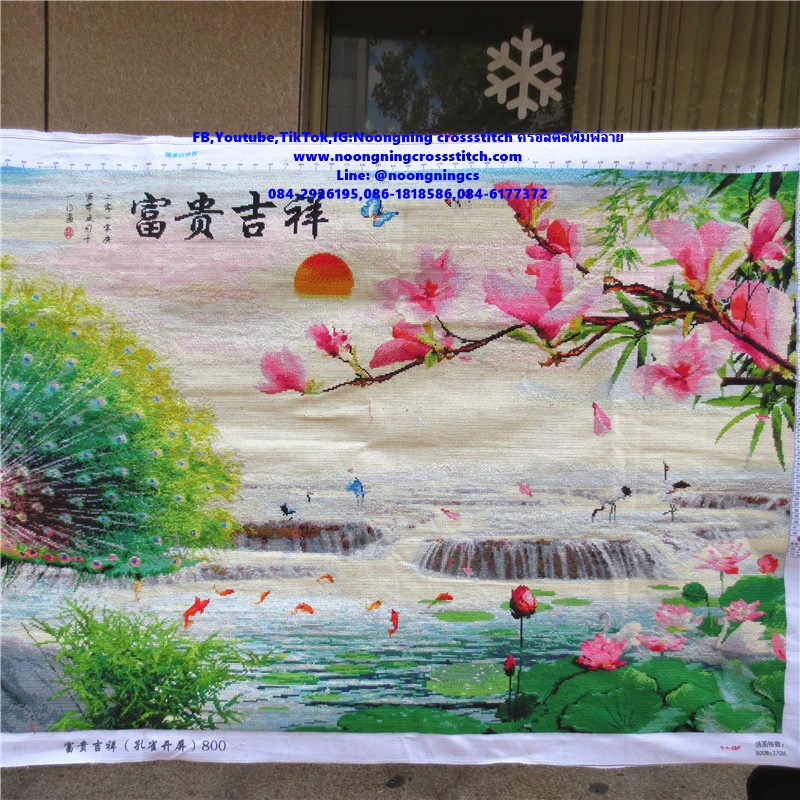 ทุ่งดอกทิวลิปขาว ชุดปักครอสติช พิมพ์ลาย ครอสติสจีน งานฝีมือ DIY