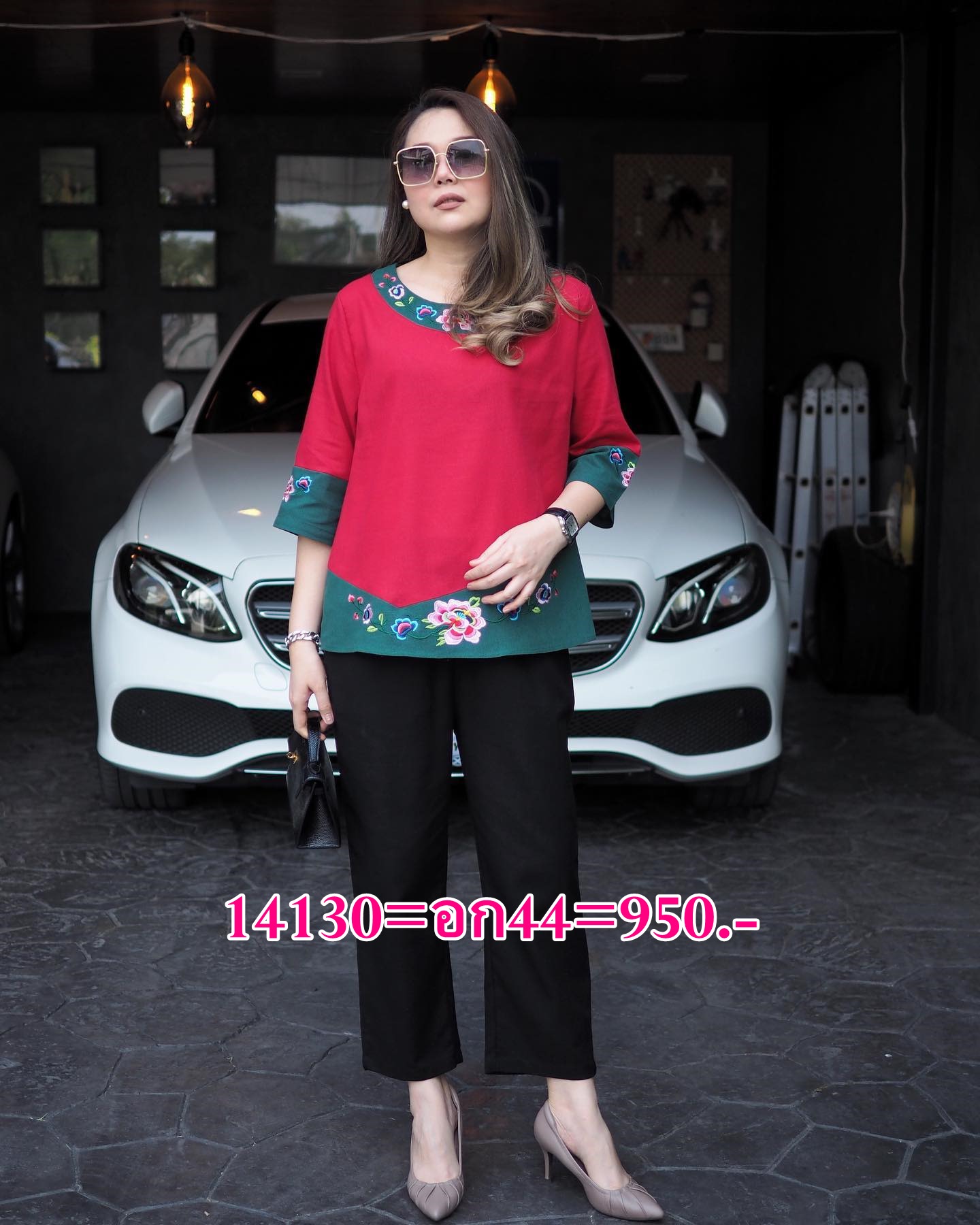 BLUEBERRY NIGHTS 14130 ชุดเซ็ตผ้าฝ้ายธรรมชาติ เสื้อผ้าฝ้ายธรรมชาติเนื้อดีเกรดพรีเมี่ยม เนื้อผ้านุ่มใส่สบายมากๆๆ ดีเทลผ้าสีพื้นตัดสลับสี ปักลวดลายดอกไม้หน้าและหลัง แพทเทิร์นกางเกงสีพื้นขายาว เอวยางยืดอิลาสติกอย่างดี มีกระเป๋าข้างซ้าย-ขวา ใส่สบายมากๆ ใส่เที