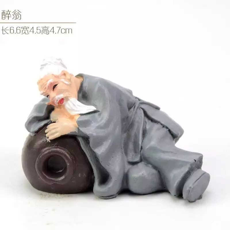 ตาแป๊ะตกปลาแป๊ะตกแต่งสวนขนาดเล็ก