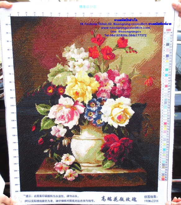 แจกันดอกไม้หลากหลายสี ครอสติสปักสำเร็จ11CT:ขนาดผ้า :60X50 ซม.