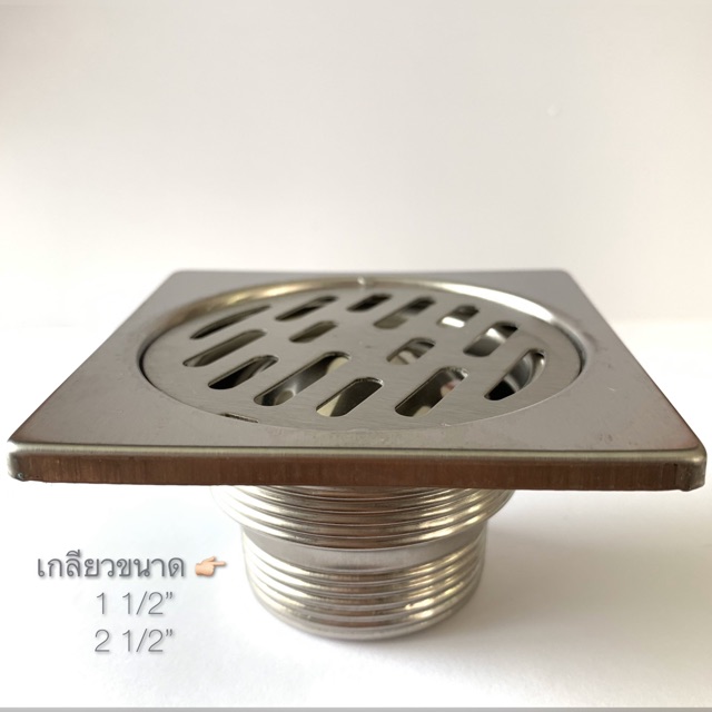 As3 ตะแกรงกันกลิ่นแบบเกลียว ฝาปิดรูระบายน้ำ floor drain สแตนเลสแท้ขนาดวางบนท่อ1 1/2”~2 1/2”