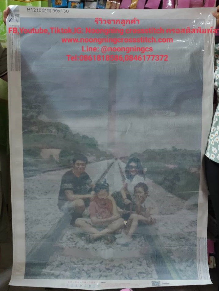 ครอสติสคริสตรัล สั่งทำ 130x90ซม รูปครอบครัวที่รัก Diamond painting โมเสก ภาพติดเพชร งานฝีมือทำที่บ้าน DIY