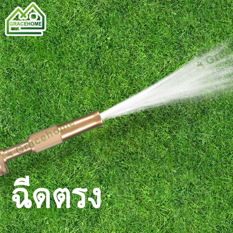 หัวฉีดสเปรย์ทองเหลืองพร้อมข้อต่อสำหรับรดน้ำในสวน หัวฉีดหมอก ละอองน้ำ สเปรย์สปริงเกลอร์ ข้อต่อสเปรย์ฉีดน้ำ ข้อต่อทองเหลือ