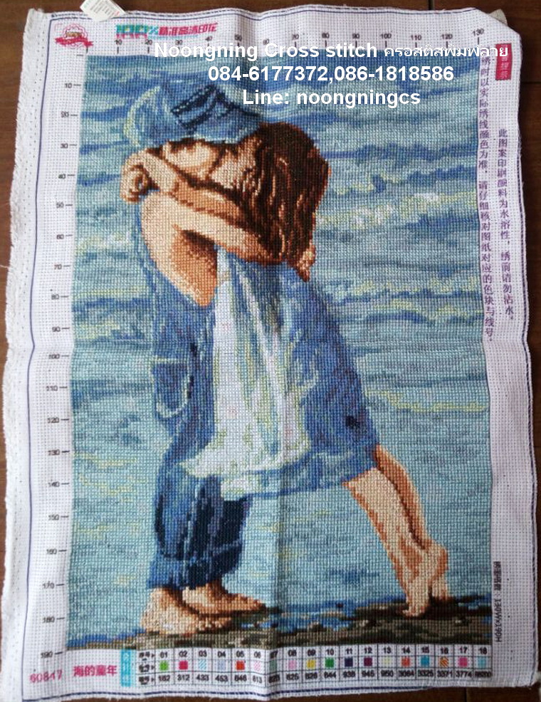 คู่รัก ชุดปักครอสติส พิมพ์ลาย ครอสติสจีน งานฝีมือทำที่บ้าน DIY