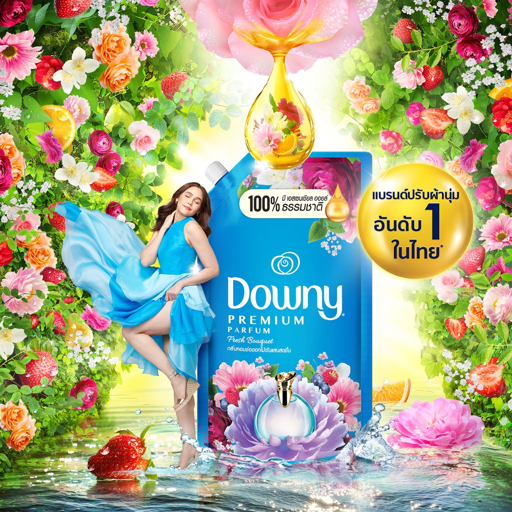 [ใหม่!] Downy ดาวน์นี่ น้ำยาปรับผ่านุ่ม สูตรเข้มข้น กลิ่นช่อดอกไม้อันแสนสดชื่น 560มล. X4