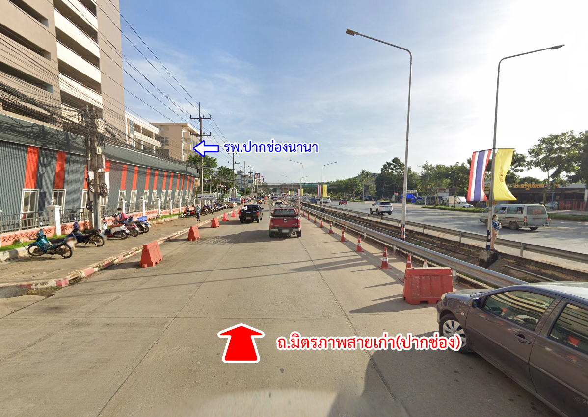 86304-ขายที่ดิน ถนนพิมพาราม ปากช่อง นครราชสีมา