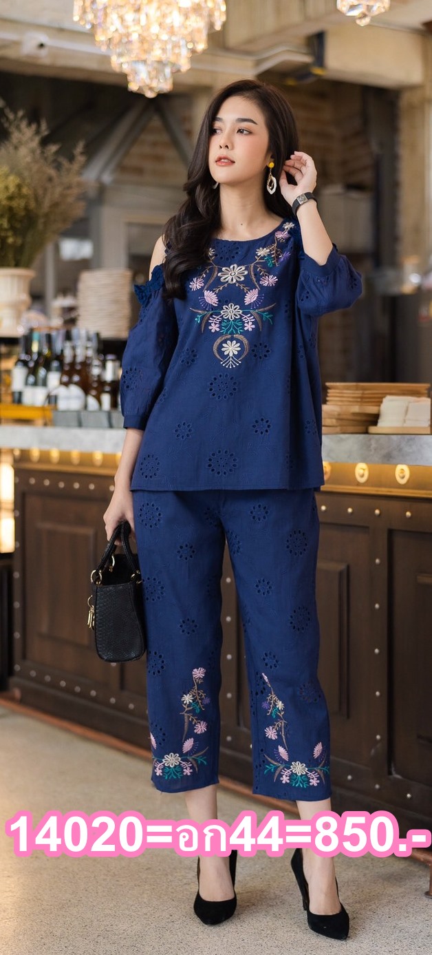 SaLe++14020**ชุุดเซ็ทผ้าฝ้ายญี่ปุ่น เสื้อปักแต่งดอกไม้นูน งานฉลุทั้งตัว เสื้อเว้าหัวไหล่แต่งดอกไม้3มิติรอบๆ ปลายขากางเกงปักเชิงลายดอกไม้ มีซับในทั้งตัวค่ะ มี 3 สี กากี กรม เลือดหมู -เสื้อ- อก ฟรีไซส์ 44" เอว ฟรีไซส์ 46" สะโพก ฟรีไซส์ 48” วงแขนบน