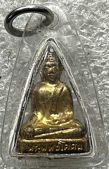 พระกริ่งเล็ก พุทธโคดม ปี๒๕๐๕ หลวงพ่อขอม วัดไผ่โรงวัว สุพรรณบุรี