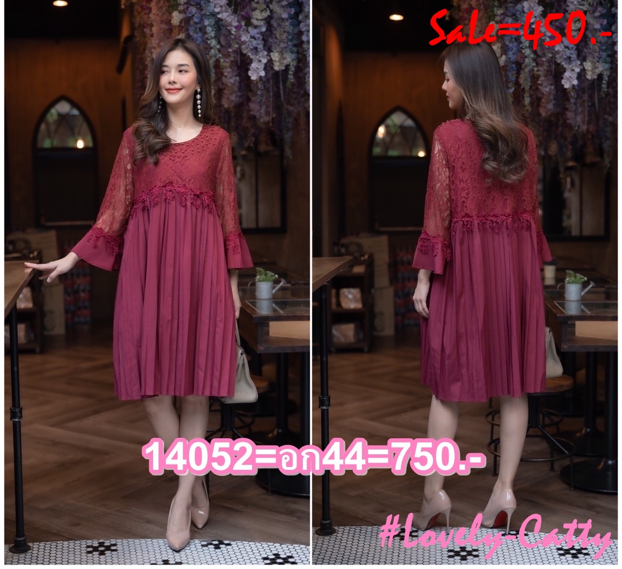 SaLe++14052 เดรสผ้าชีฟองเกาหลีเกรดพรีเมี่ยม เนื้อผ้าดีมากค่ะ อัดพลีทแน่นๆ ชุดแต่งด้วยลูกไม้เนื้อนิ่มลายสุดหรูเริ่ด ประดับด้วยกุ้นดอกไม้ใต้อก แต่งเพิ่มด้วยการตอกมุกสีเดียวกับชุด มีซับในทั้งตัวเดรสทรงโอเวอร์ไซส์ใส่เก๋ๆ หรูหรา ไฮโซ สวยครบจริงๆค่ะ ใส่ไปงานดูด