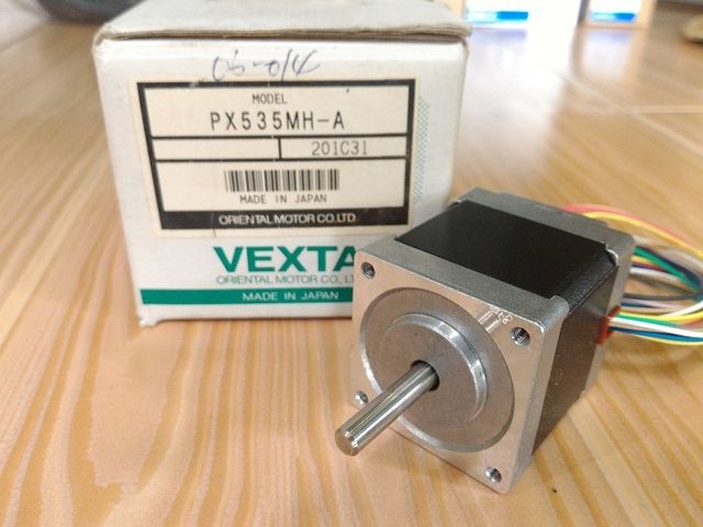 PX535MH-A