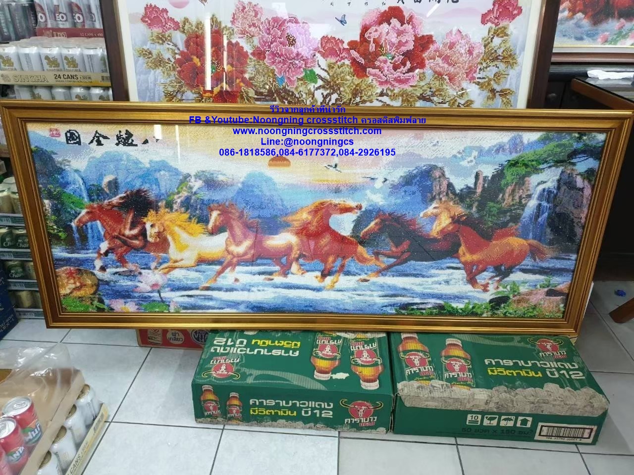 ปลากัดคู่ ครอสติสคริสตัล Diamond painting โมเสก ภาพติดเพชร งานฝีมือทำที่บ้าน DIY