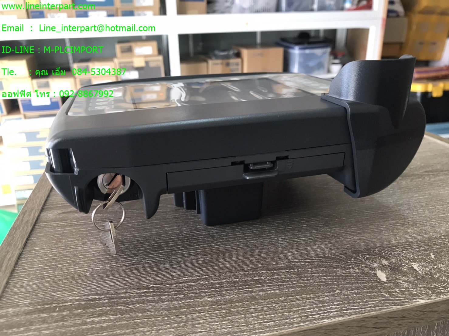 AGP3300H-L1-D24-RED-KEY