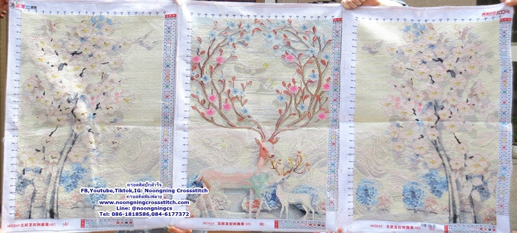 รูปกวางต้นไม้ที่อุดมสมบูรณ์ ครอสติสปักสำเร็จ11CT:ขนาดผ้า :40X55 ซม.