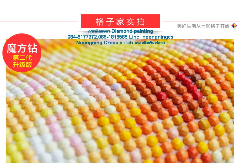 นกยูง ครอสติสคริสตัล Diamond painting โมเสก ภาพติดเพชร งานฝีมือ DIY