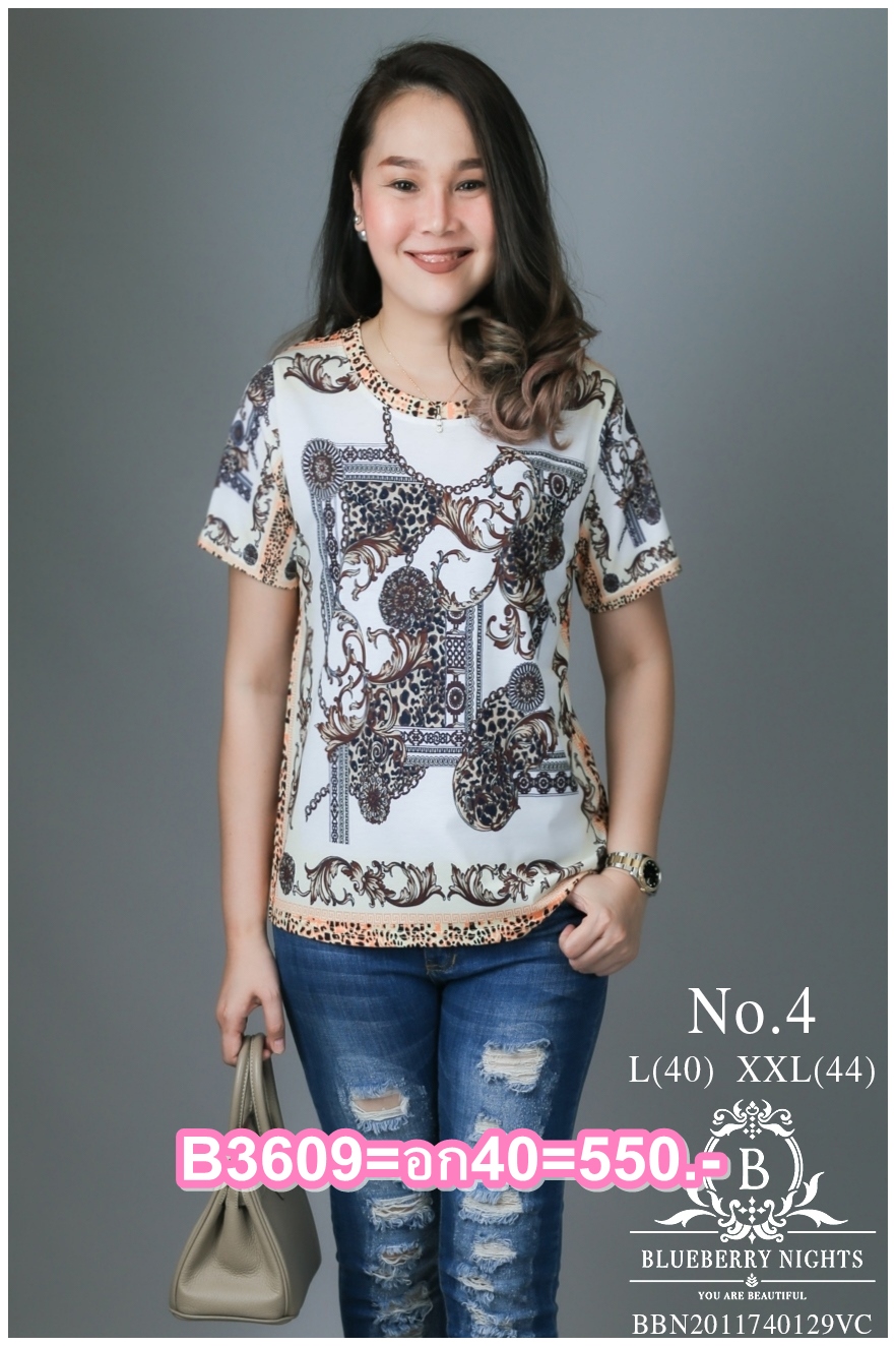 Sale+++B3609 NEW แบรนด์เนมทีเชี้ต ผ้ายืดโพลีเอสเตอร์ผสมเนื้อนุ่มเกรดพรีเมี่ยม ตัดเย็บสวยเนี้ยบสไตล์แบรนด์เนมสุดหรู แพทเทิร์นเสื้อคอกลมแขนสั้น พิมพ์ลายสีคมชัดสวยเป๊ะ ใส่สวยได้ทุกๆโอกาส หรูหราไฮคลาส ใส่สบายมากค่ะ นางแบบใส่ไซส์ L(รอบอก 40) นะคะ 2 ขนาด L(รอบอ