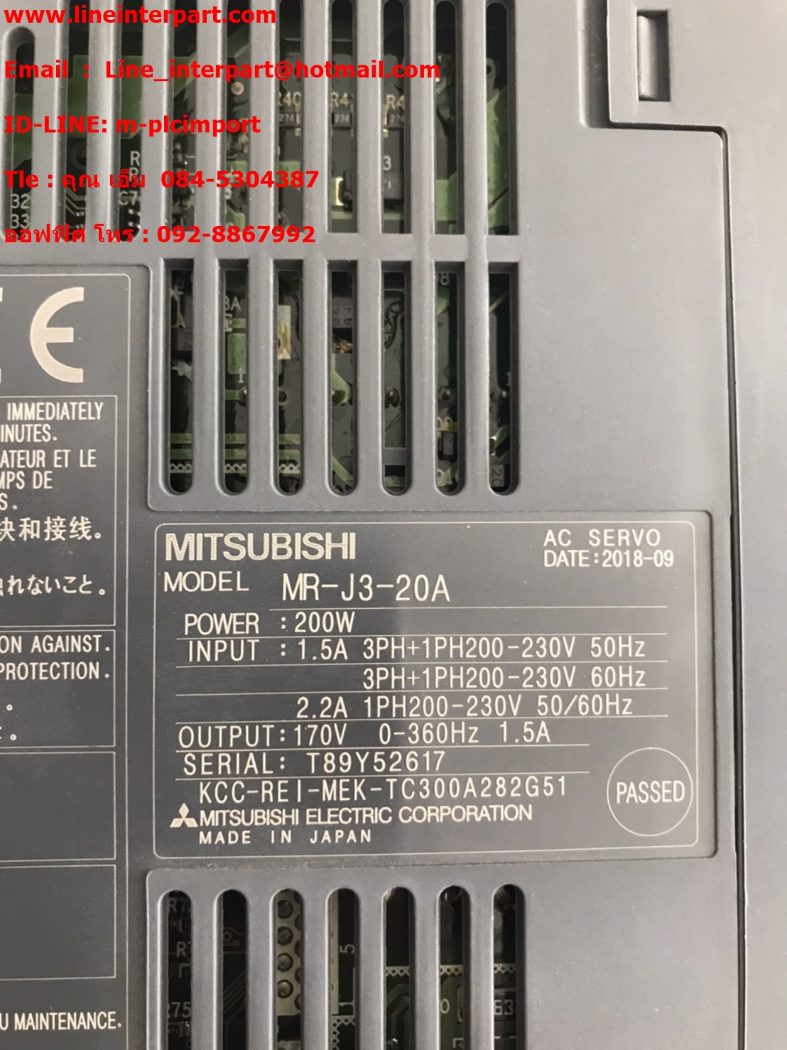 Servo Drives Mitsubishi : MR-J3-20A
