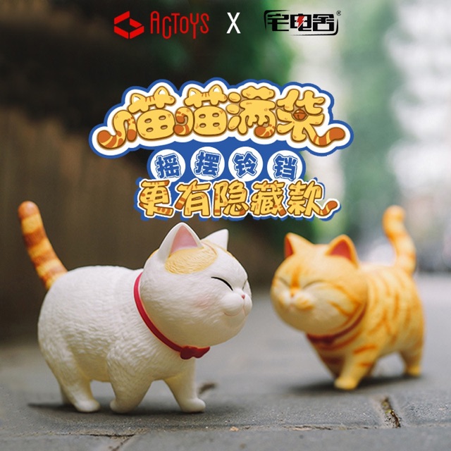 แมวไข่อ้วน ตัวใหญ่ ❤️พร้อมส่งเก็บเงินปลายทาง ถูกสุดๆ แมวไข่อ้วน ตัวใหญ่ เวอร์ชั่น 7 สีใหม่สีสวย แบ่งขาย เก็บเงินปลายทาง