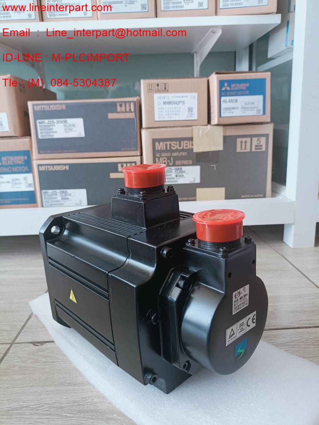 ขาย HC-SFS152B