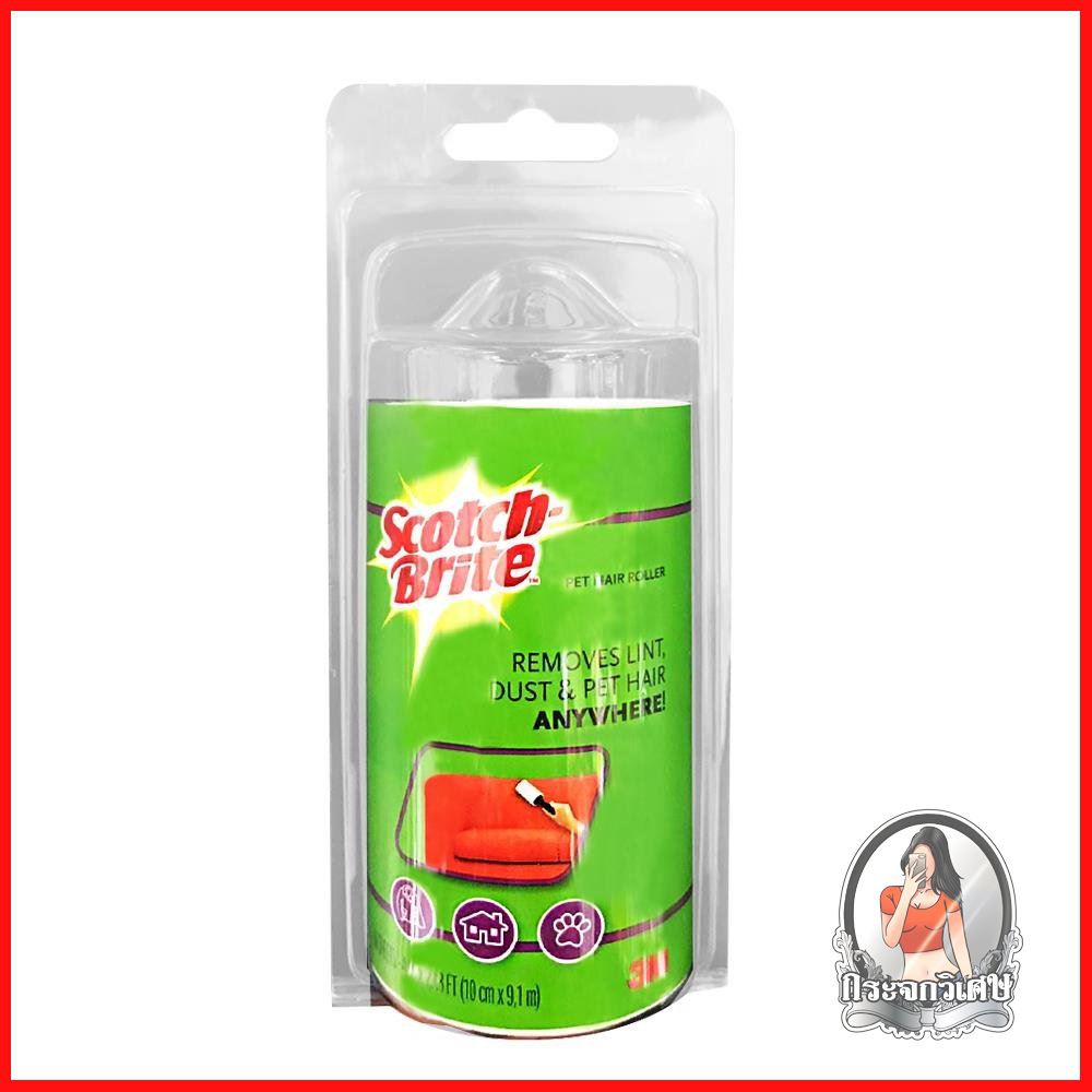 พร้อมส่ง 3M ลูกกลิ้งเก็บขน ฝุ่น 56 แผ่น อะไหล่ลูกกลิ้งขจัดฝุ่น ใช้งานสะดวก ประหยัดเวลา เก็บฝุ่นได้ดี อุปกรณ์ทำความสะอาด