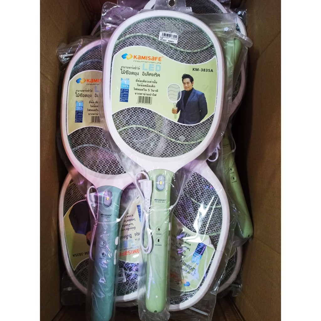ไม้ตียุงไฟฟ้า KAMISAFE รุ่น KM-3835A พร้อมไฟฉาย LED มีสายต่อชาร์จ ไม่ช็อตมือเด็ก ไฟหมดภายใน 5 วินาทีจากตาข่าย ใช้ไฟบ้าน