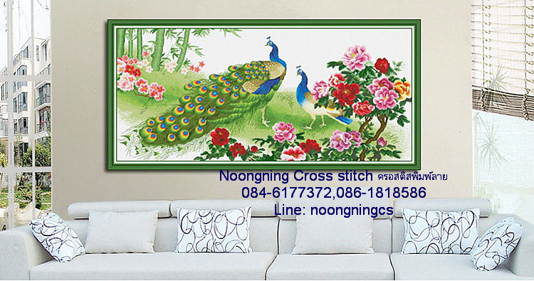 วิวน้ำตก ชุดปักครอสติช พิมพ์ลาย ครอสติสจีน งานฝีมือ DIY